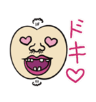 恋さんのラブスタンプ（個別スタンプ：20）