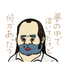 恋さんのラブスタンプ（個別スタンプ：21）