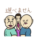 恋さんのラブスタンプ（個別スタンプ：23）