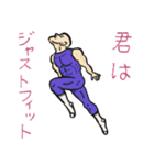 恋さんのラブスタンプ（個別スタンプ：26）