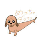 恋さんのラブスタンプ（個別スタンプ：28）