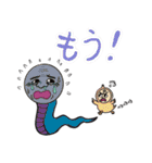 恋さんのラブスタンプ（個別スタンプ：30）