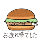 恋さんのラブスタンプ（個別スタンプ：32）