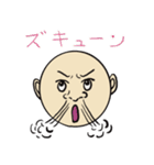恋さんのラブスタンプ（個別スタンプ：33）