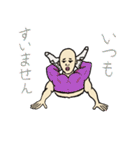 恋さんのラブスタンプ（個別スタンプ：36）