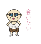恋さんのラブスタンプ（個別スタンプ：40）