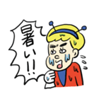 宇宙ボーイくん（夏）（個別スタンプ：1）