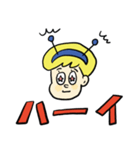 宇宙ボーイくん（夏）（個別スタンプ：2）