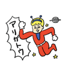 宇宙ボーイくん（夏）（個別スタンプ：3）