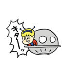 宇宙ボーイくん（夏）（個別スタンプ：4）