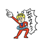 宇宙ボーイくん（夏）（個別スタンプ：7）