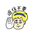 宇宙ボーイくん（夏）（個別スタンプ：11）