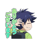 フェルマーの料理（個別スタンプ：1）