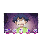 フェルマーの料理（個別スタンプ：3）