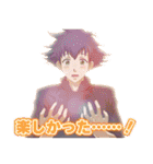 フェルマーの料理（個別スタンプ：5）