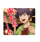 フェルマーの料理（個別スタンプ：6）