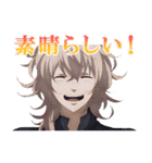 フェルマーの料理（個別スタンプ：12）