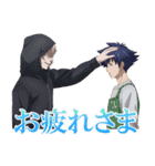 フェルマーの料理（個別スタンプ：15）