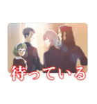 フェルマーの料理（個別スタンプ：20）