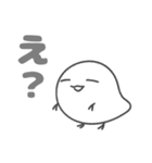 弱虫スタンプ7【でか文字】（個別スタンプ：7）