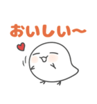 弱虫スタンプ7【でか文字】（個別スタンプ：13）