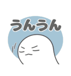 弱虫スタンプ7【でか文字】（個別スタンプ：15）