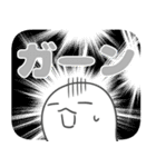 弱虫スタンプ7【でか文字】（個別スタンプ：19）