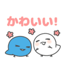 弱虫スタンプ7【でか文字】（個別スタンプ：21）