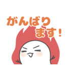 弱虫スタンプ7【でか文字】（個別スタンプ：26）