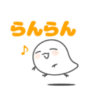 弱虫スタンプ7【でか文字】（個別スタンプ：30）