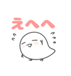 弱虫スタンプ7【でか文字】（個別スタンプ：34）