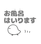 弱虫スタンプ7【でか文字】（個別スタンプ：35）