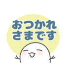 弱虫スタンプ7【でか文字】（個別スタンプ：36）