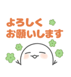 弱虫スタンプ7【でか文字】（個別スタンプ：38）