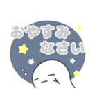 弱虫スタンプ7【でか文字】（個別スタンプ：40）
