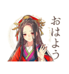 花魁の現代社会ぶった斬り★（個別スタンプ：2）
