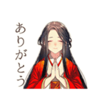 花魁の現代社会ぶった斬り★（個別スタンプ：3）