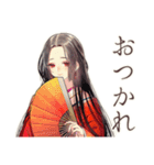 花魁の現代社会ぶった斬り★（個別スタンプ：7）