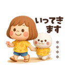 【3D】毎日使えるカスタム★ぶちゃこの日常（個別スタンプ：3）