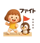 【3D】毎日使えるカスタム★ぶちゃこの日常（個別スタンプ：5）