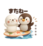 【3D】毎日使えるカスタム★ぶちゃこの日常（個別スタンプ：6）