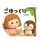 【3D】毎日使えるカスタム★ぶちゃこの日常（個別スタンプ：8）