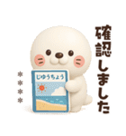 【3D】毎日使えるカスタム★ぶちゃこの日常（個別スタンプ：16）