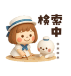 【3D】毎日使えるカスタム★ぶちゃこの日常（個別スタンプ：19）