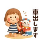 【3D】毎日使えるカスタム★ぶちゃこの日常（個別スタンプ：29）