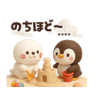 【3D】毎日使えるカスタム★ぶちゃこの日常（個別スタンプ：31）