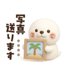 【3D】毎日使えるカスタム★ぶちゃこの日常（個別スタンプ：37）