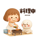 【3D】毎日使えるカスタム★ぶちゃこの日常（個別スタンプ：38）
