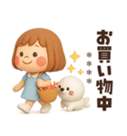【3D】毎日使えるカスタム★ぶちゃこの日常（個別スタンプ：39）
