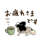 チワワパーティー2【敬語挨拶バージョン】（個別スタンプ：7）